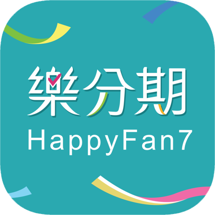 樂分期 logo